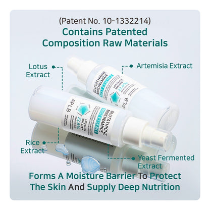 Esencia Iluminadora Glutathione Niacinamide Mist Essence